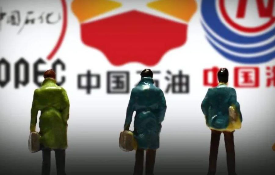 华信负债2300亿真的吗,负债超500亿元被破产