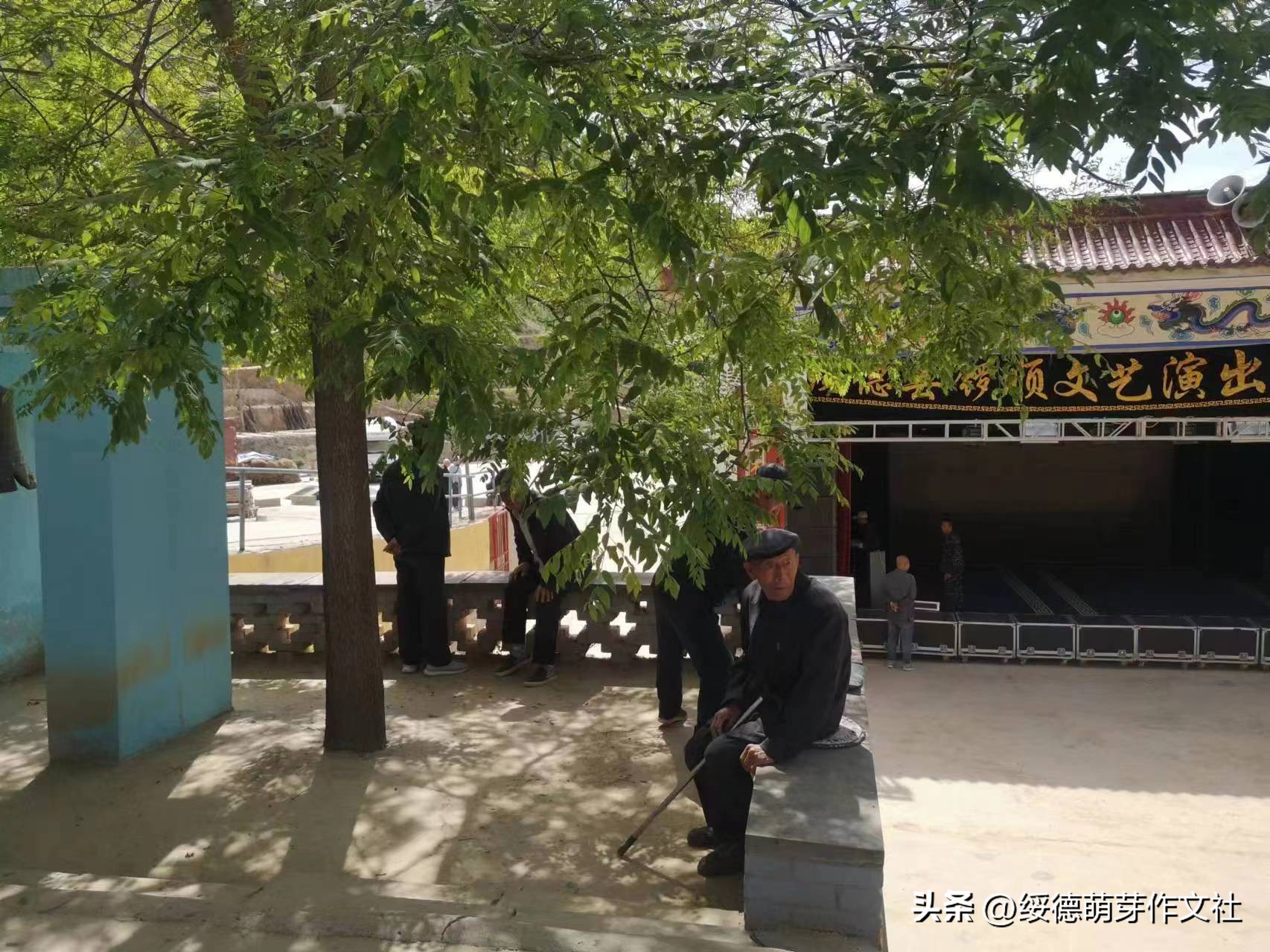 绥德薛家河高家沟村有我不舍的牵挂