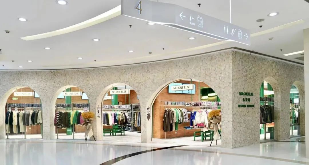 朝阳大悦城2019,朝阳大悦城重返未来