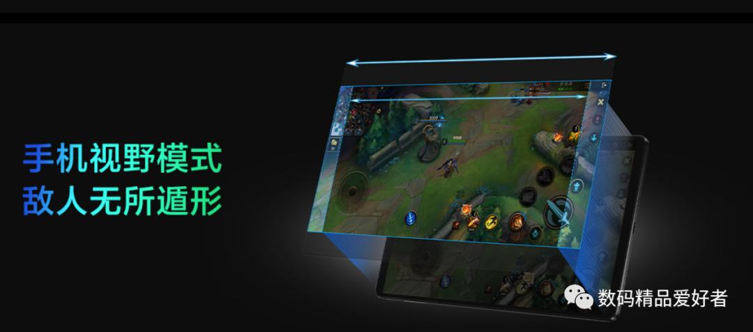 安卓平板中的小钢炮！联想拯救者Y700游戏平板是否值得选？