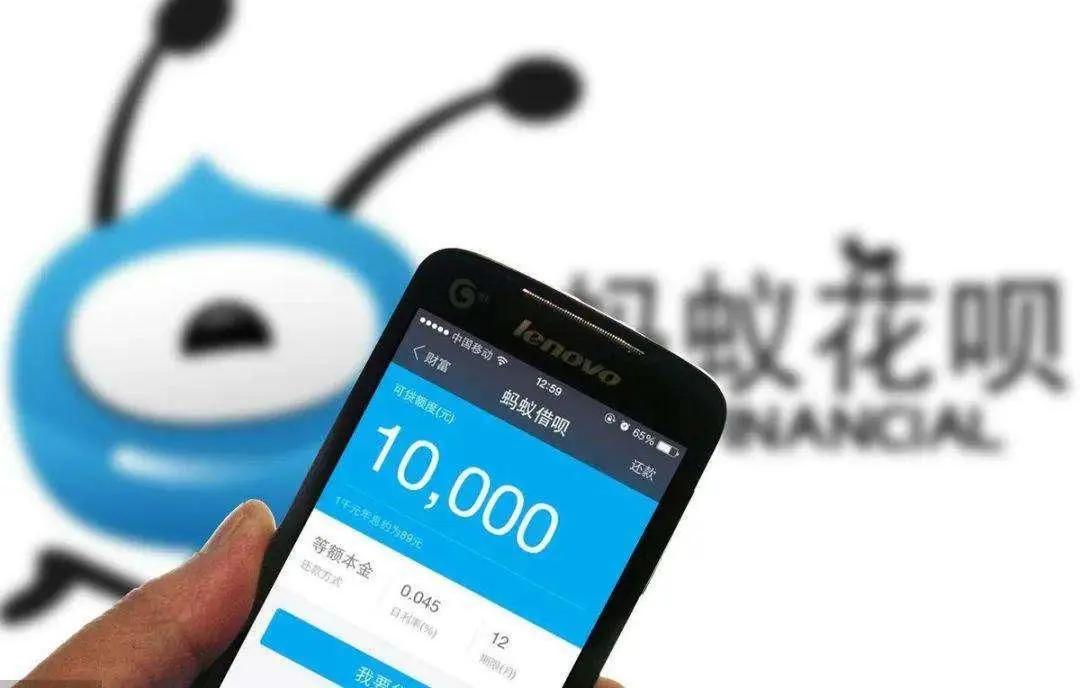 花呗的欠款先还一部分行不行,花呗欠款少还一点可以吗