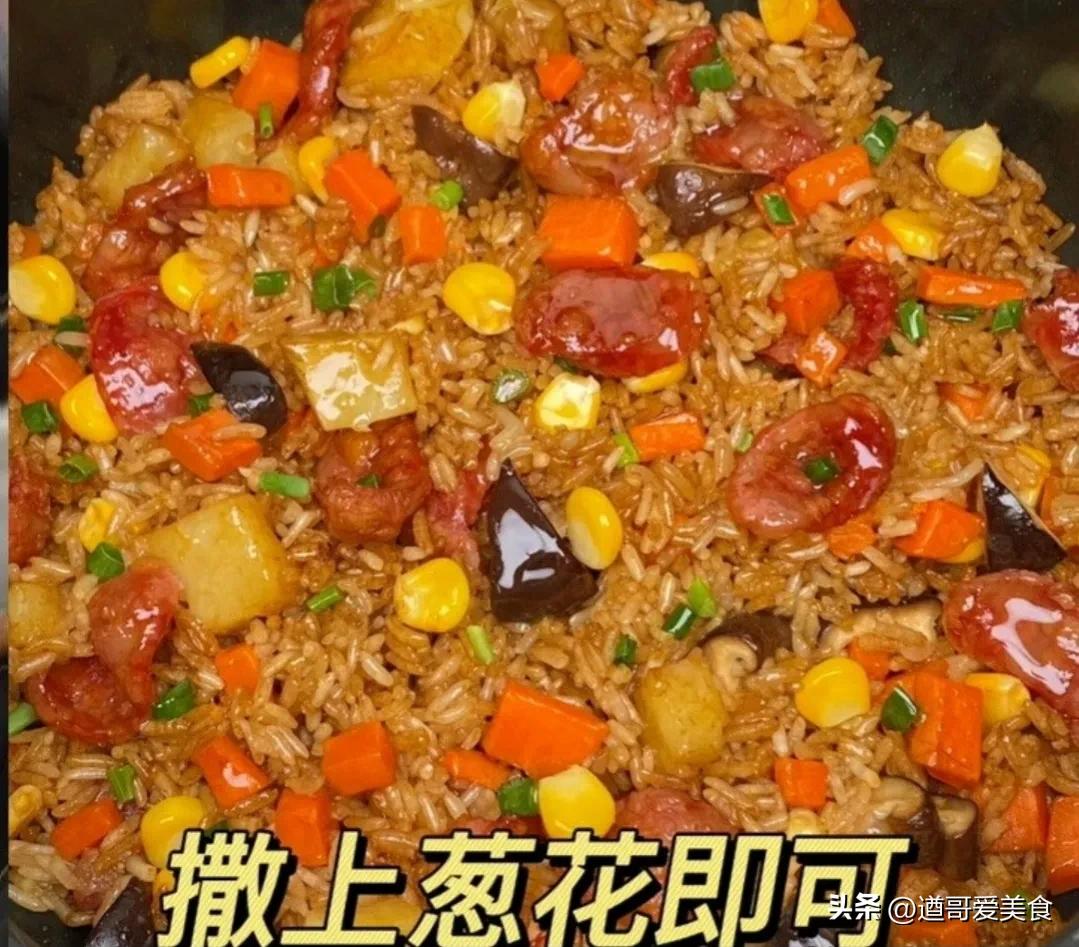 懒人必学版土豆香肠焖饭,香肠土豆焖米饭的做法大全家常
