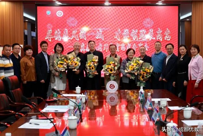 成都温江冠城实验学校教学质量,四川成都冠城实验学校