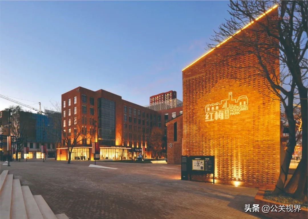 沈阳市新地标,沈阳新地标