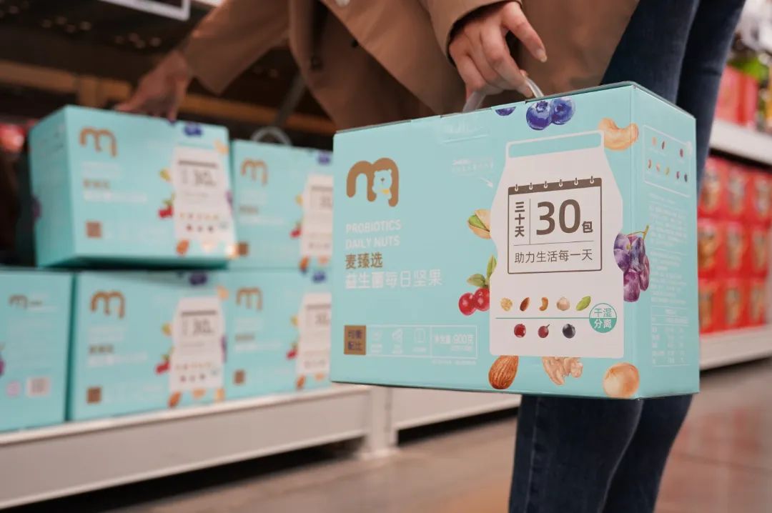 麦德龙会员店探店攻略,麦德龙超市最新优惠活动