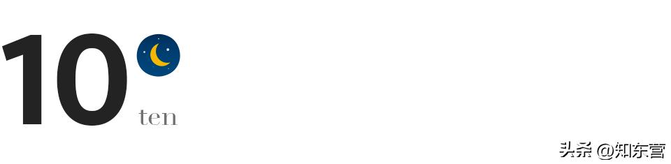 我嫁给了隔壁邻居的儿子，挺好哦，直到姥爷打错视频