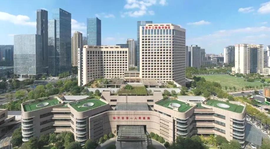 杭州浙大一院,杭州浙大附属第二医院