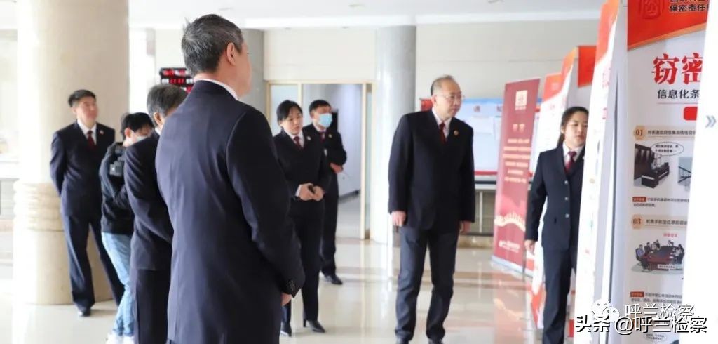 检察院开展保密宣传教育月活动,检察保密宣传教育年度计划