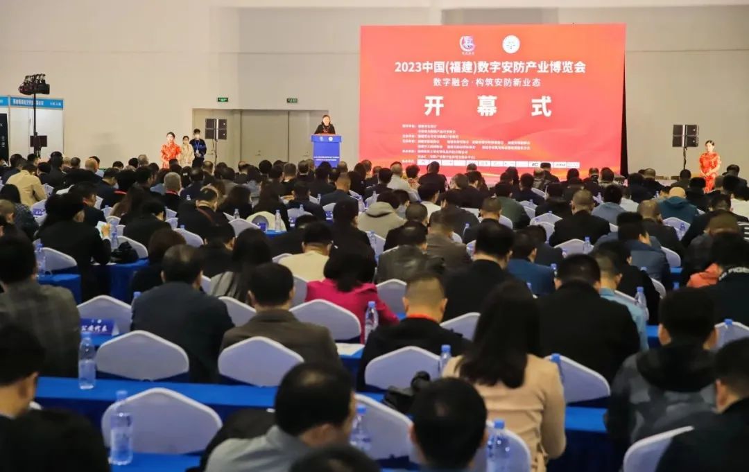 安防行业两项大奖,中国安防十大最具影响力品牌