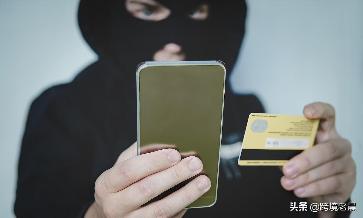 跨境独立站收款,跨境电商独立站选品问题