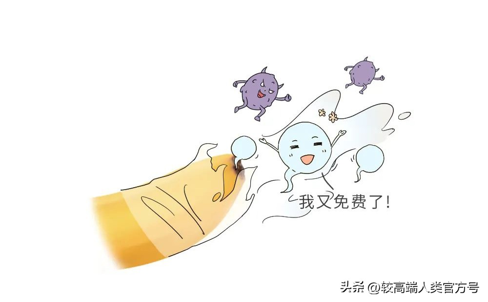 情人节重要提醒：情侣酒店提供的免费安全套，为什么不能用？