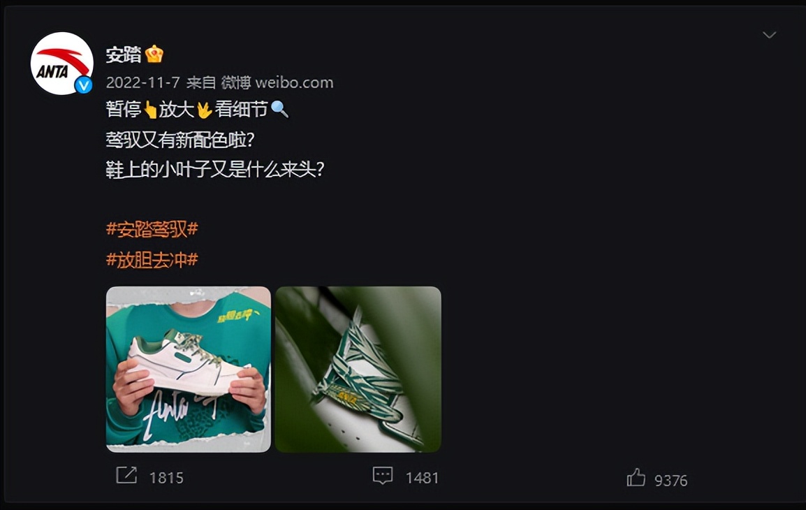 2021国产休闲鞋排行榜前十名,国产品牌通勤鞋排名前十名