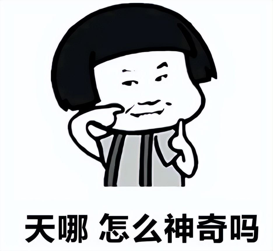 集体打一星，开分2.4，年度恶臭烂剧