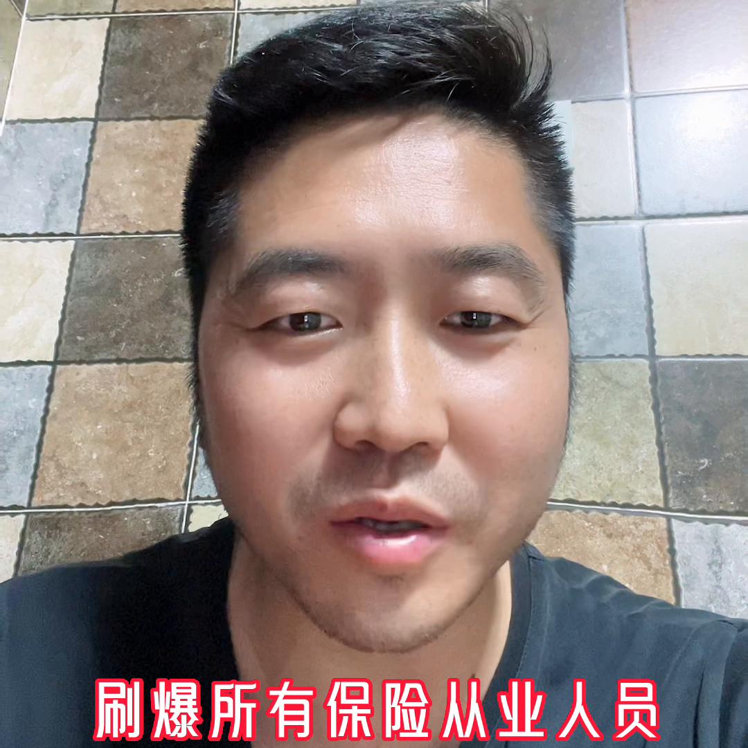 预定利率3.5是合适的吗,预定利率叫停了吗