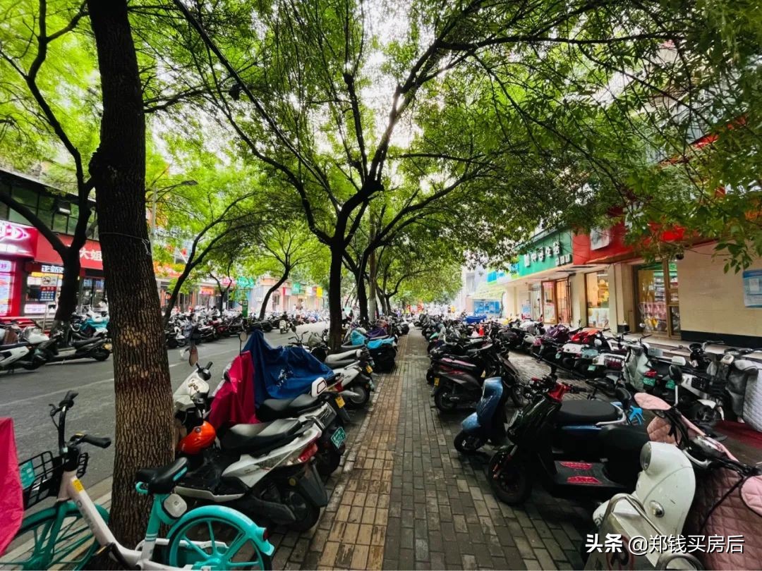 新田360郑州国贸店,新田城国贸360