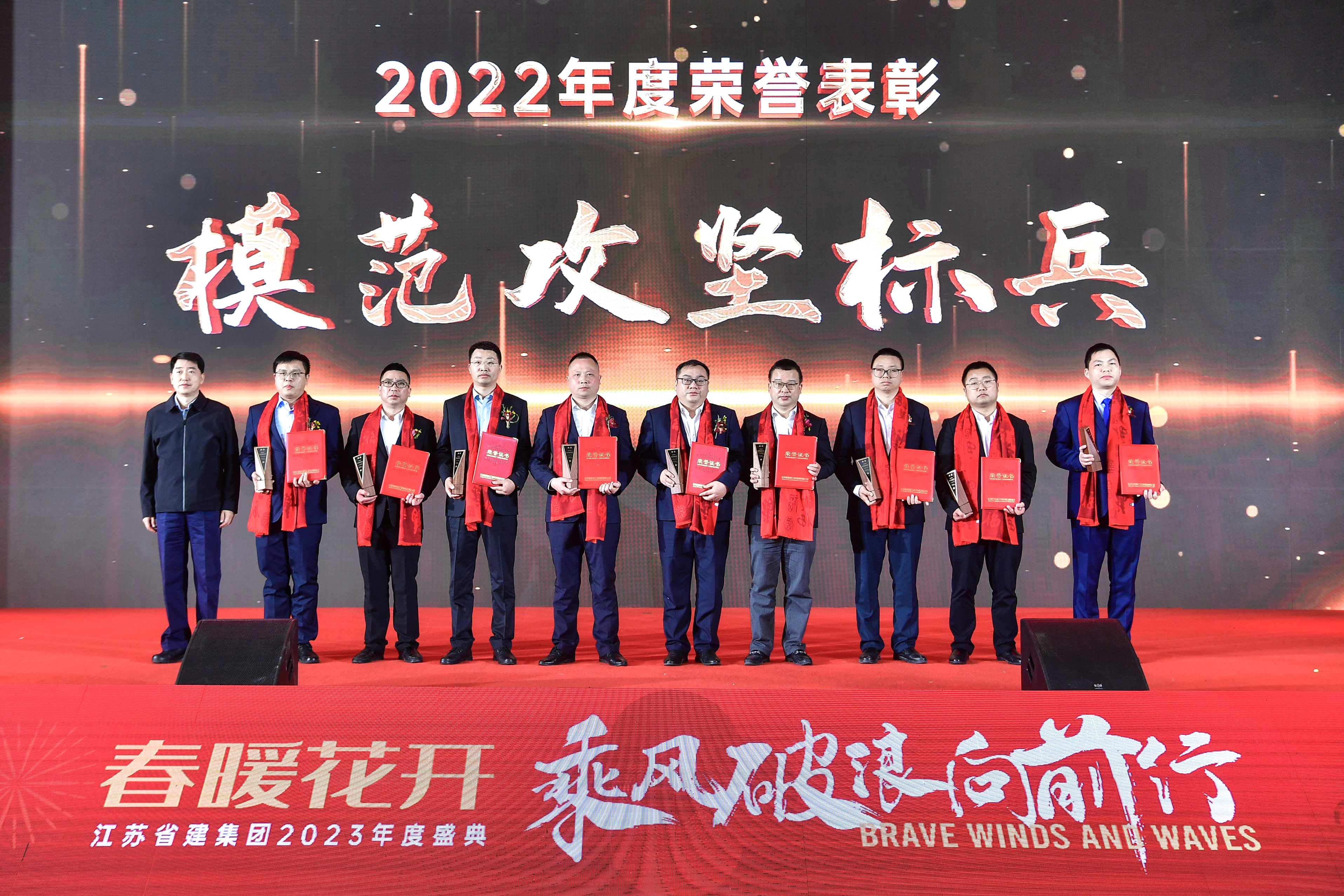 鏄ユ殩鑺卞紑涔橀鐮存氮,鏄ユ殩鑺卞紑鎵竼璧疯埅瑙嗛