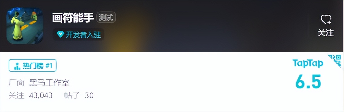 这款休闲游戏不肝不氪休闲又好玩 (这款休闲游戏火了不肝不氪超好玩)