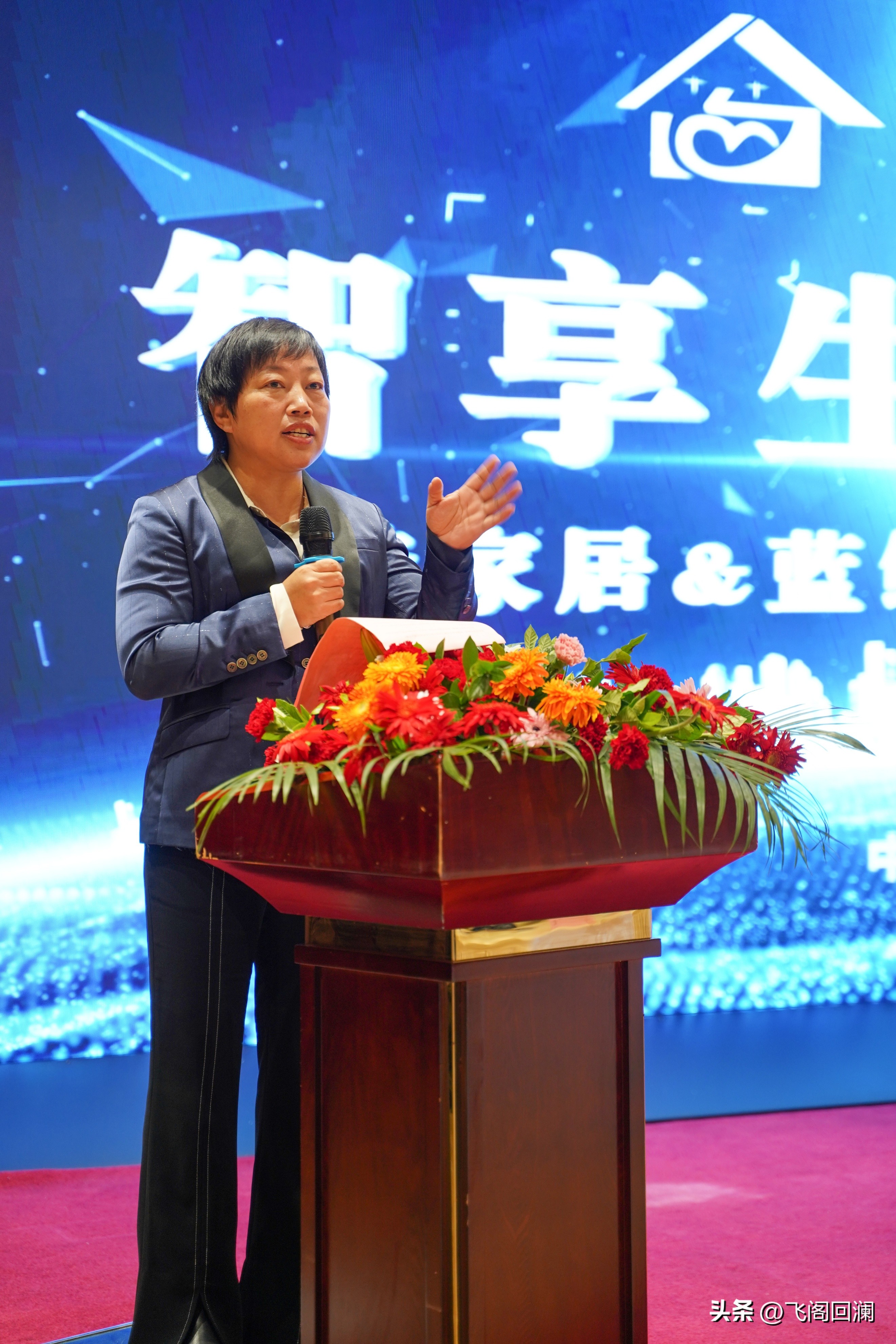 冬奥床垫,舒福德智能床垫