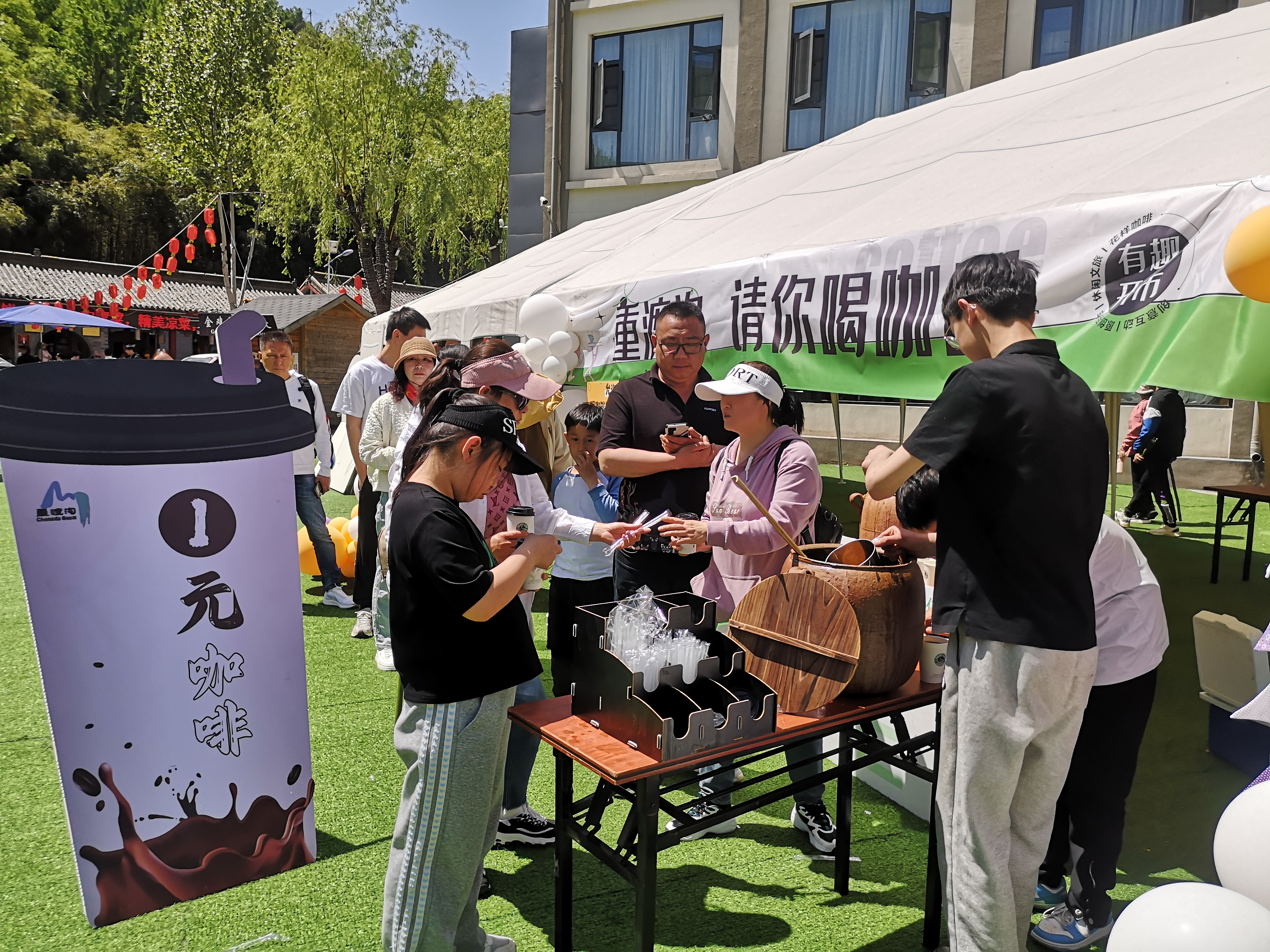 重渡沟5.1门票,重渡沟探店