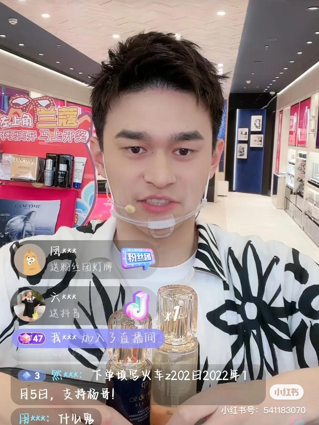 售卖临期商品不告知违法吗,售卖商品一般违规的情况