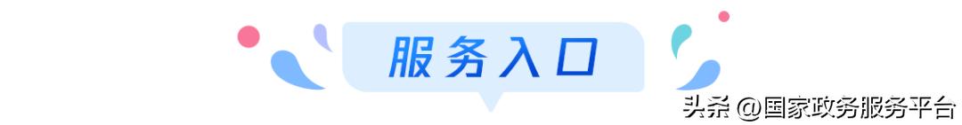 高考成绩查询入口登录2023,甘肃高考成绩查分系统
