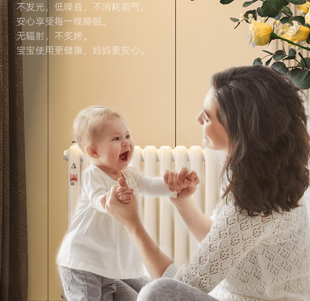 华南城电加热暖气片,diy电加热暖气片