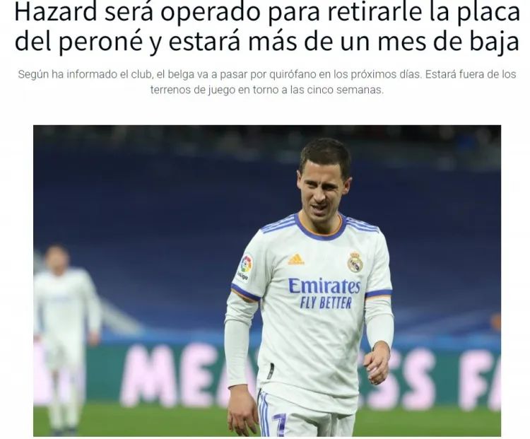 逗妹吐槽：阿扎尔再做手术！这是银河战舰的冒牌零件？