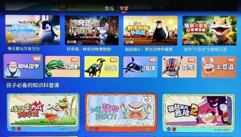 元创师h28显示器开箱评测,4k显示器好还是2kminiled好