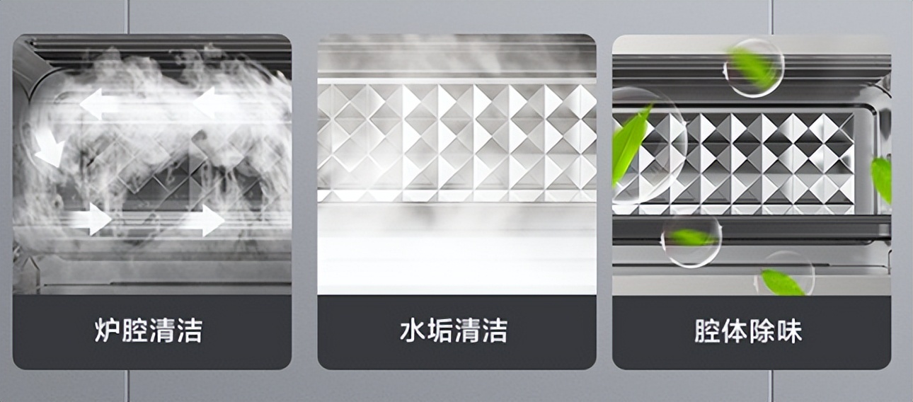 一般买什么样的微蒸烤一体机,微蒸烤一体机选哪个牌子好