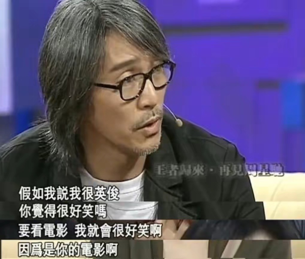 名和利，救不了鲁豫