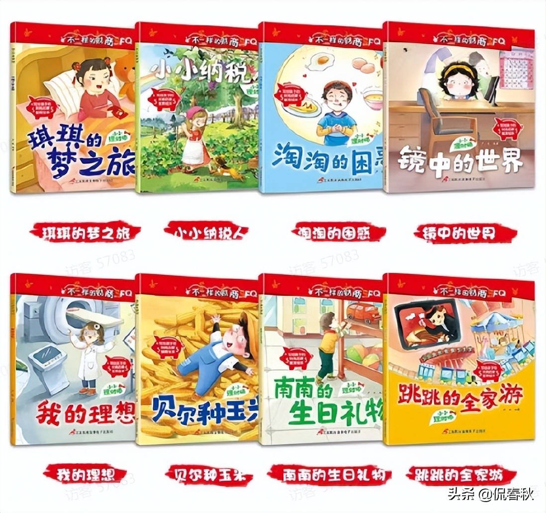 公益赠书的书哪里来的,公益赠书平台推荐