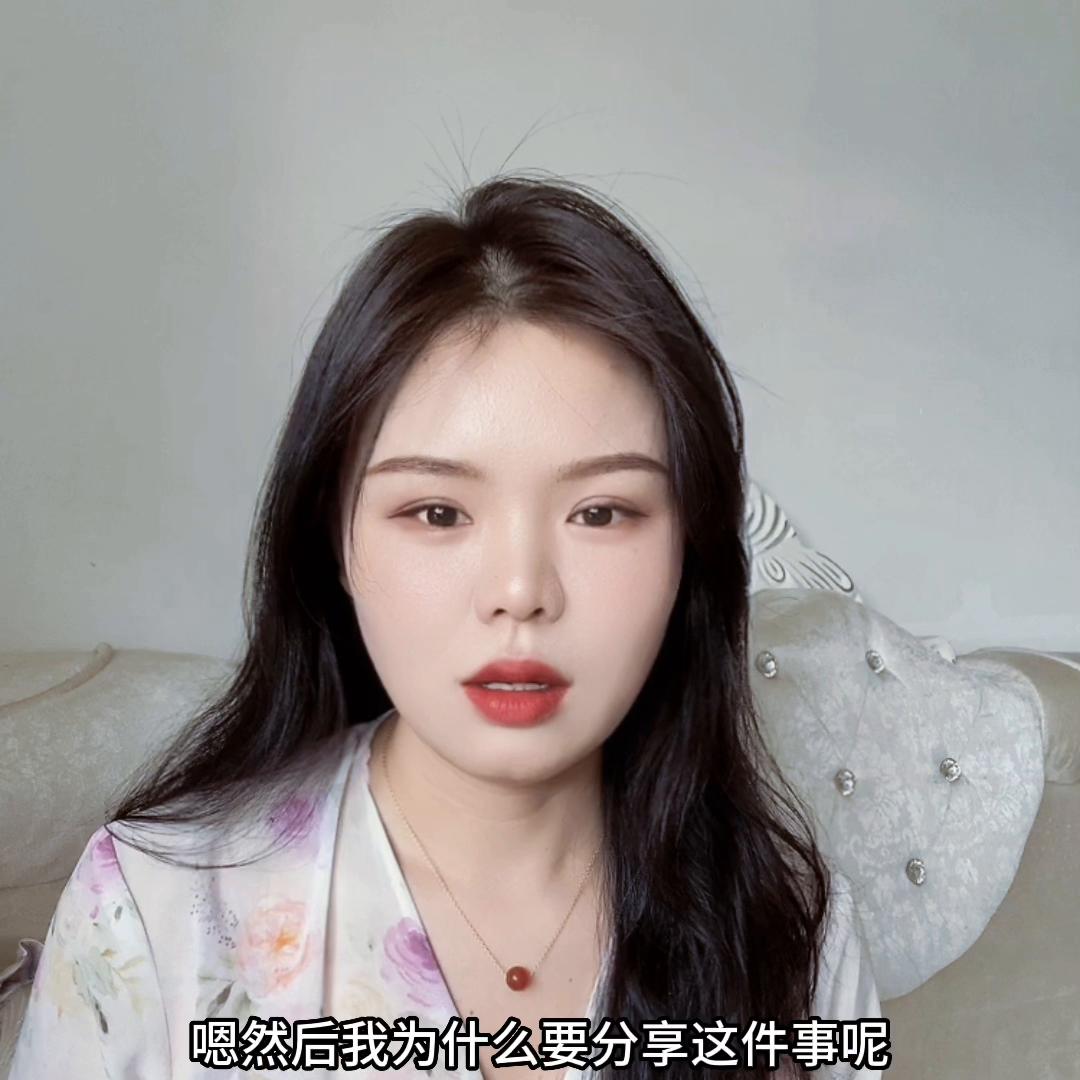 抖音个人小店的投资反馈，全部真话，姐妹们来听听，一定要...