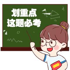 个旧人，这种早就禁用的致命“毒药”，千万别碰！