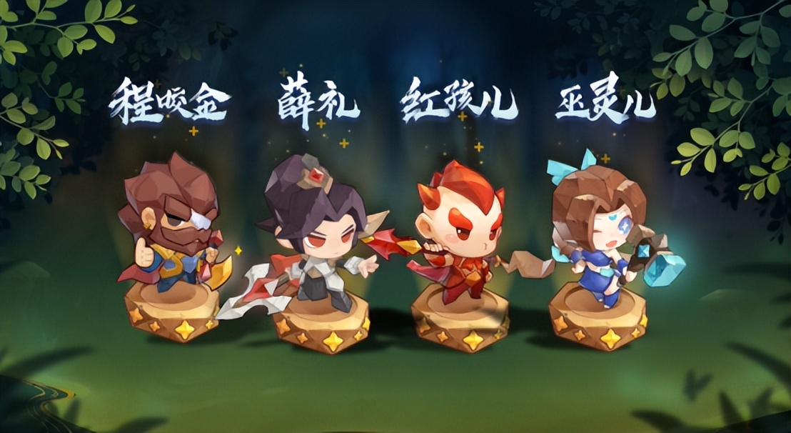 梦幻西游弈决风云服务器开服时间,梦幻西游电脑版最新比赛