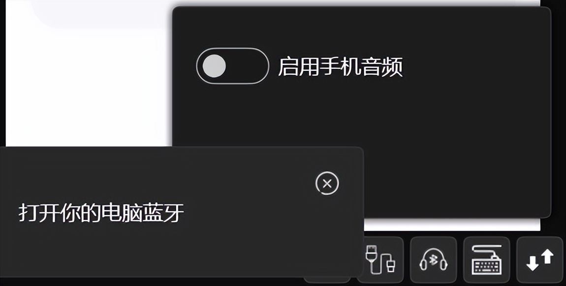 网页投屏软件,scrcpy投屏软件