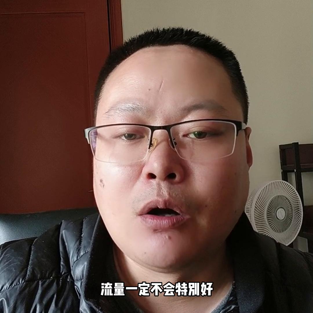 做抖音最重要的是商业模式,商业抖音应该如何从零开始运营