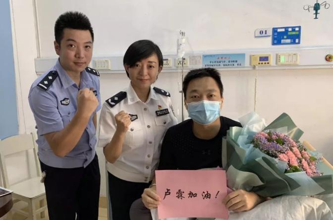 厦门警方抓捕逃犯,厦门一民警患白血病后续