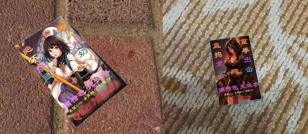 dnf巴卡尔团本机制完美攻略,dnf巴卡尔团本详细攻略