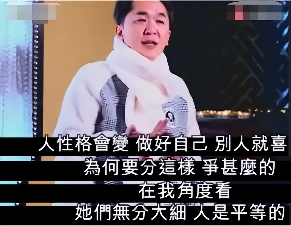 三女共侍一夫，每周只休息一天？娱圈“败家子”的瓜！