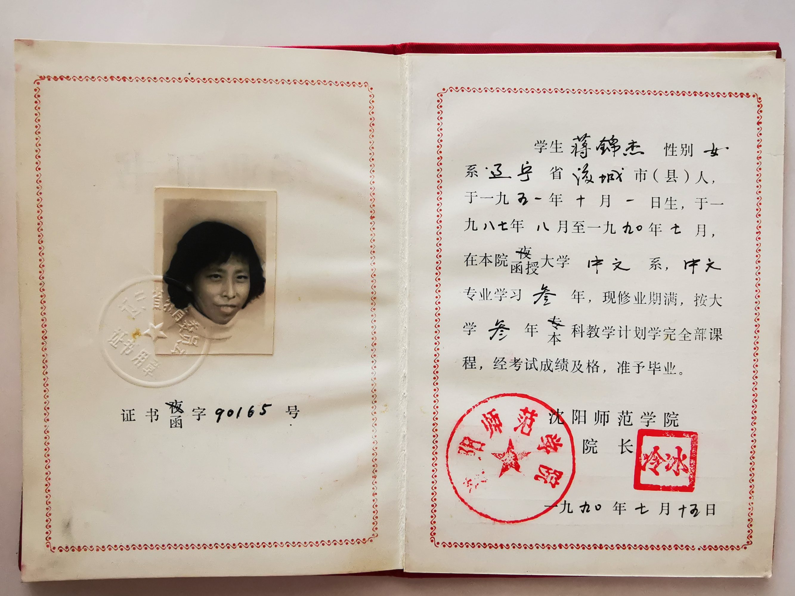 照片里的故事留住美好的回忆,每一张照片都值得留存记忆深处