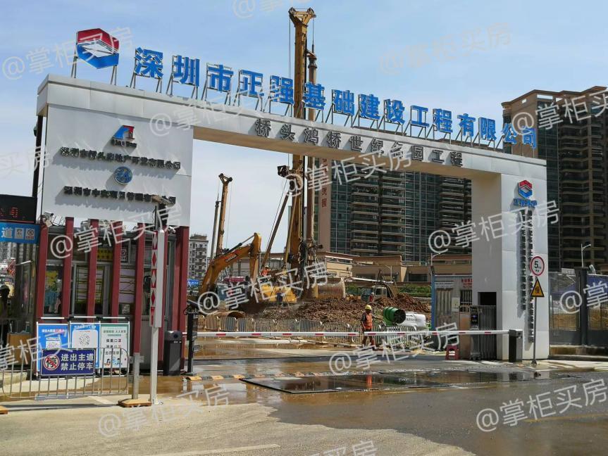 娣卞湷瀹濆畨11鍙风嚎妤肩洏,娣卞湷甯傞缚妗ヤ笘绾悕鍥柊妤肩洏