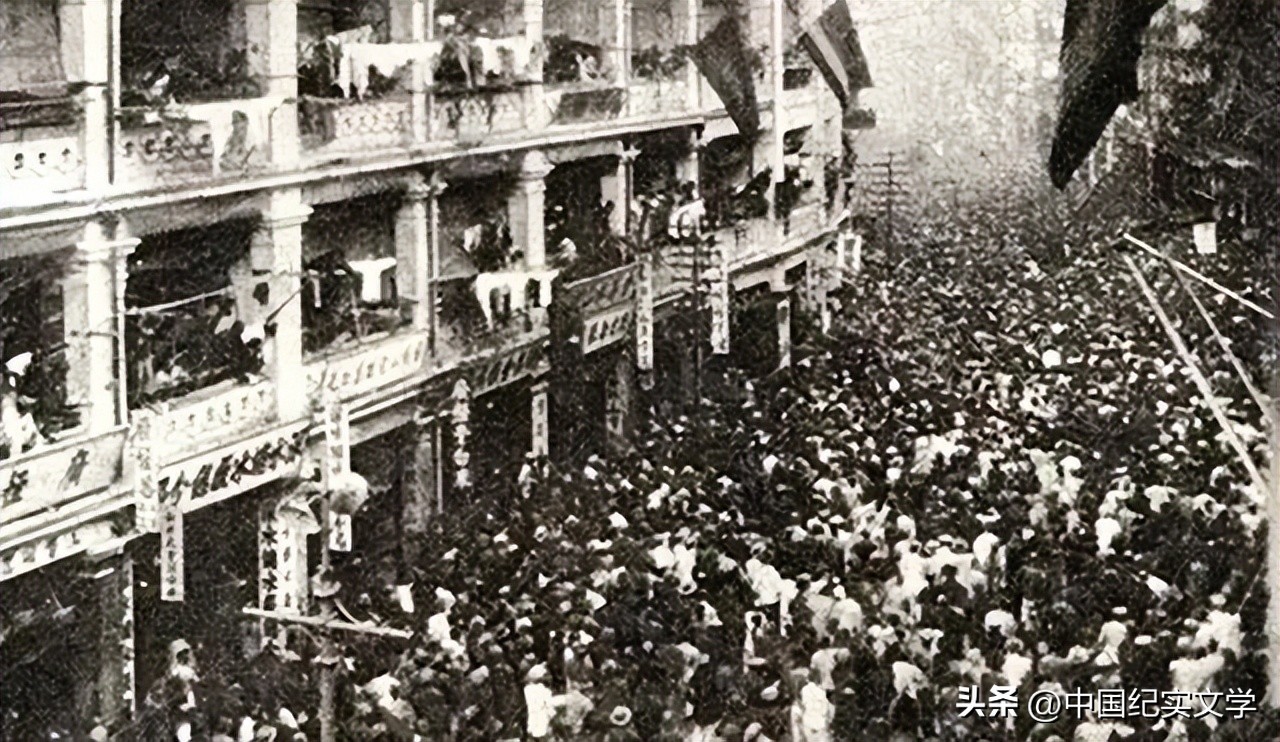 英烈罗登贤,东北抗日联军罗登贤