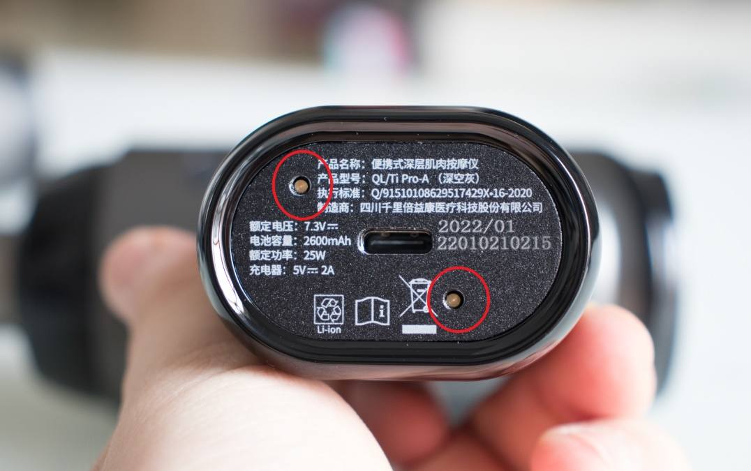 筋膜枪测评红黑榜品牌,筋膜枪红黑榜评价