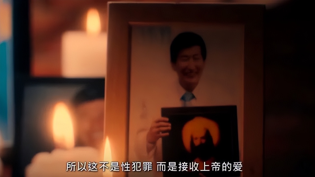 “我不强奸你，你怎么当明星啊！”