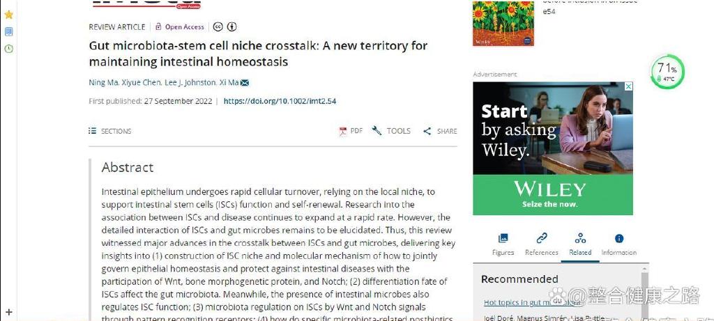 肠道菌群移植能根治肠道疾病吗,肠道菌群移植治疗效果如何