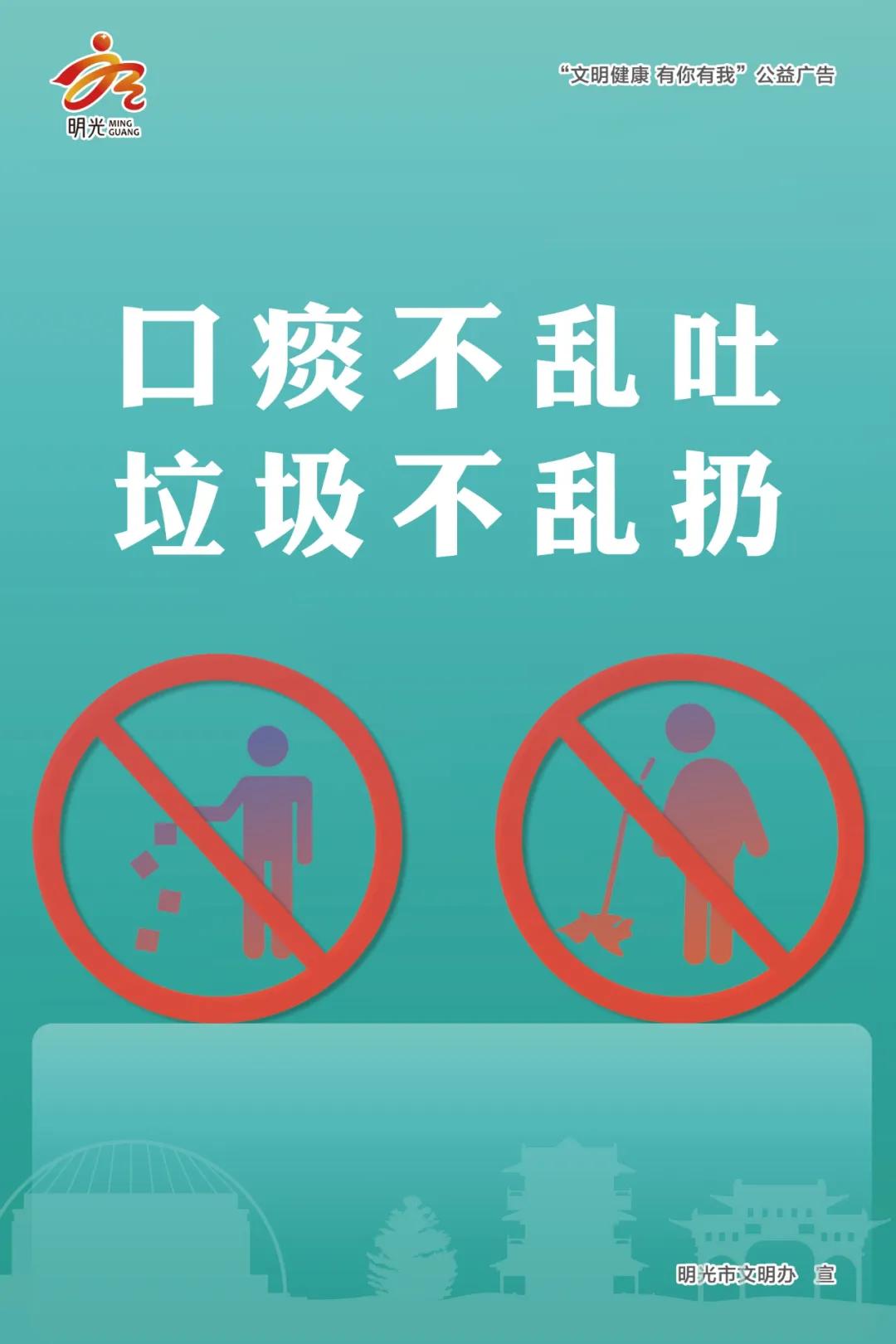 明光最新招聘工程车司机,明光最新招聘信息