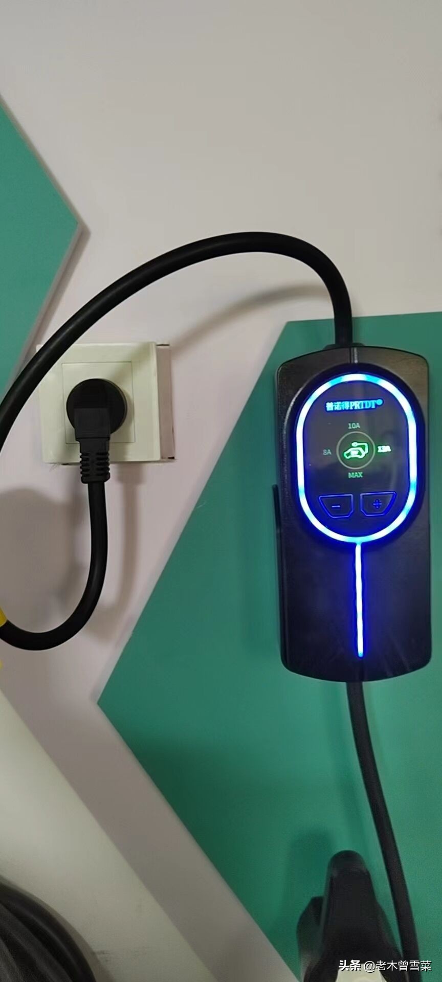 特斯拉便携充电设备评测,特斯拉充电桩和便携式充电器区别