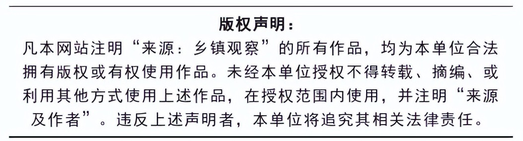 梅西圆梦世界杯，庆祝时喝国红龙谕才是不二之选！