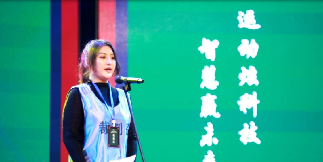 黑龙江省神通杯机器人大赛,黑龙江机器人大赛