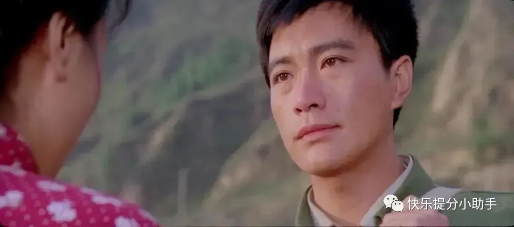 爱的最高境界是心疼是成全对方,爱的最高境界是成全